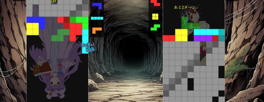 Games developed by Tooru Akagi
