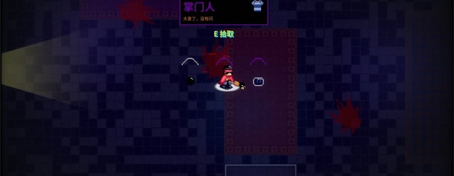 报答老板