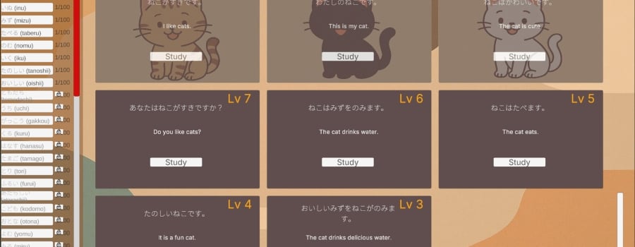 Automatic Language Learning