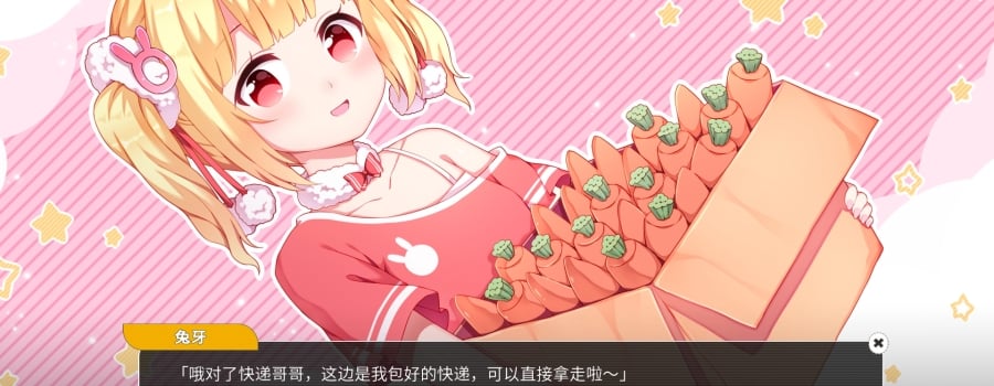 Games developed by 落叶岛项目组