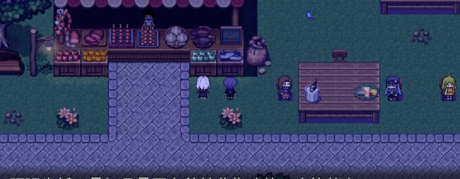 Byakuya Museum