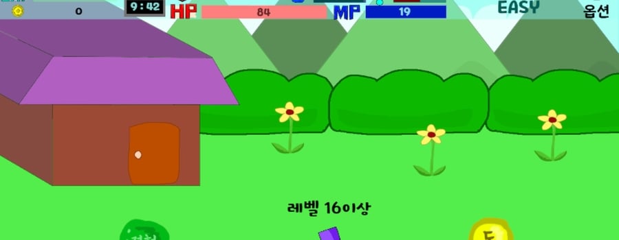Games published by 사각잉