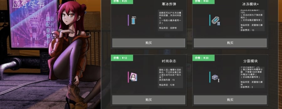 Games published by OKJOY