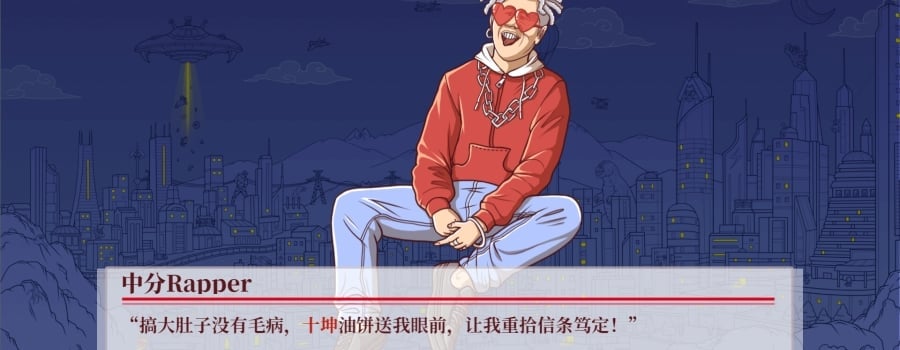 Games published by 梗立游戏
