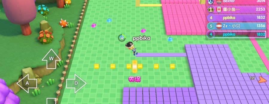 Classic Rodeo play