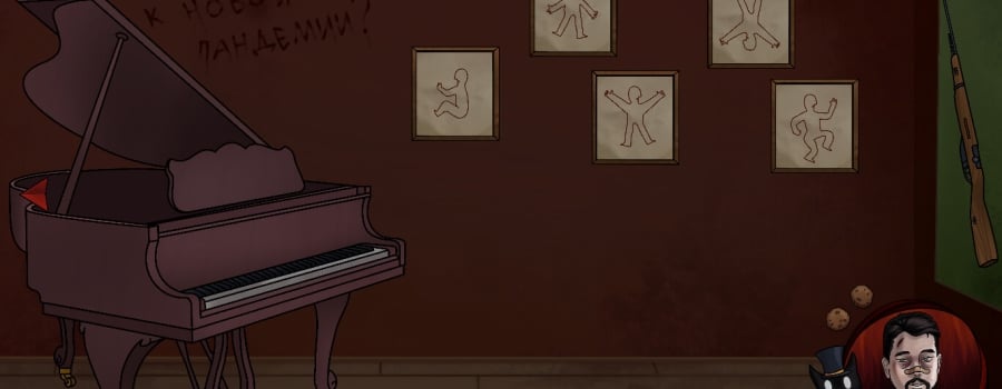 Games published by Genius Mendaxxx