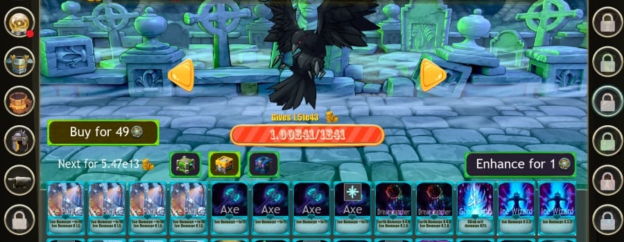 DPS IDLE 2
