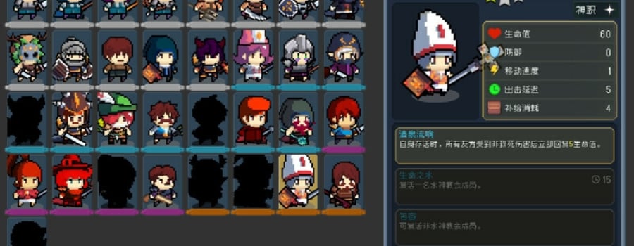 Games published by PrinceXI