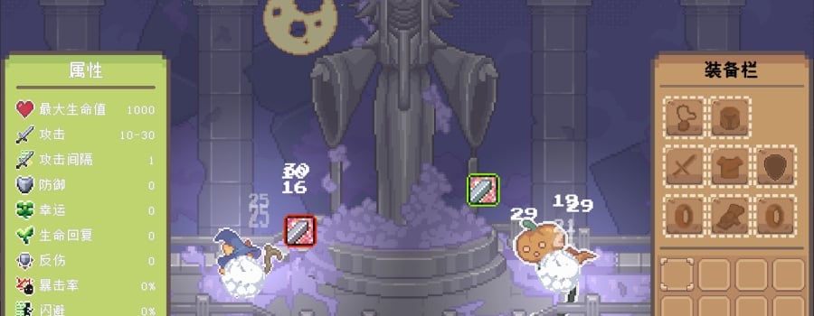 Games published by LuizStudio