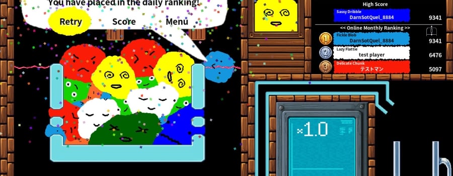 Games published by uptum