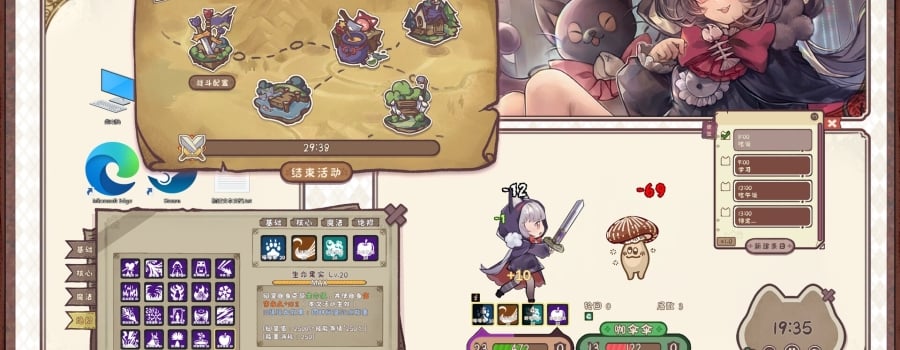 Games developed by LarkDream Studio