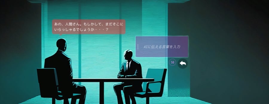 Games developed by YAMADA
