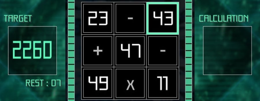 EQUALINE