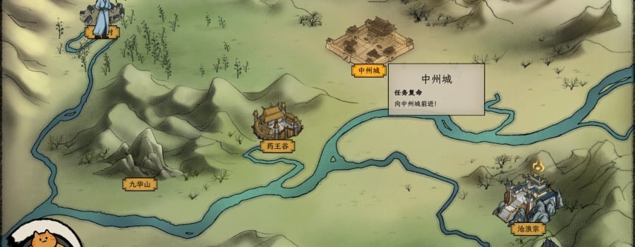 Base Game (Excludes DLC)