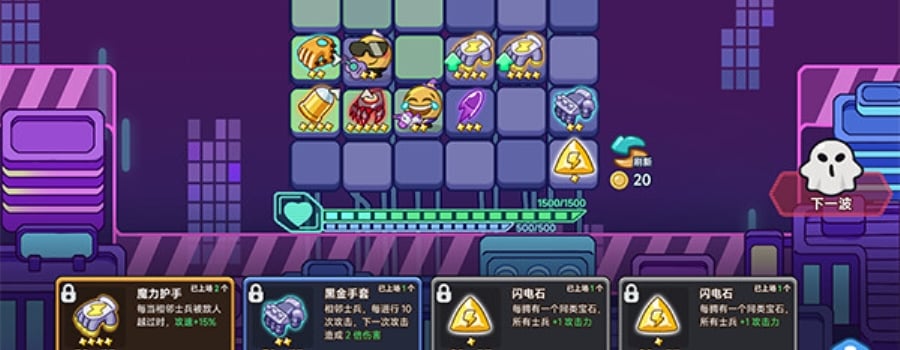 Games developed by SixpenceTech