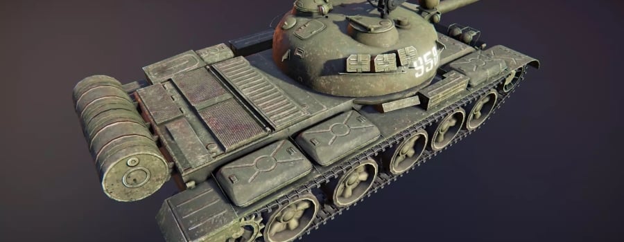 How Much Items - Tanks