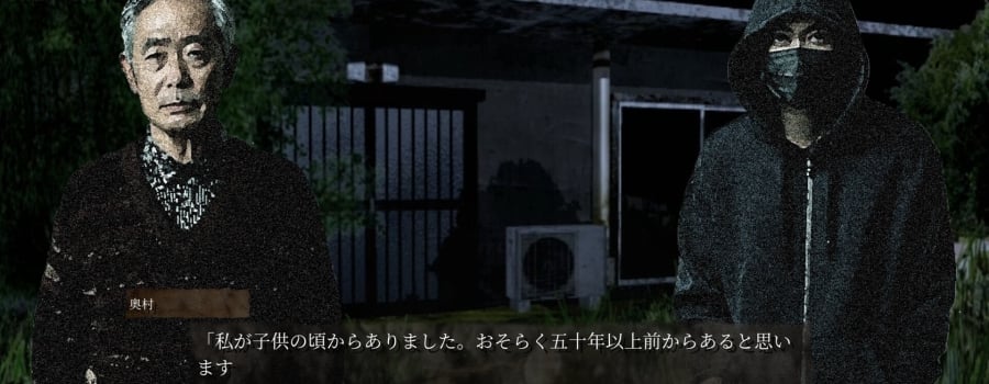 Games published by TEAM SHINZA