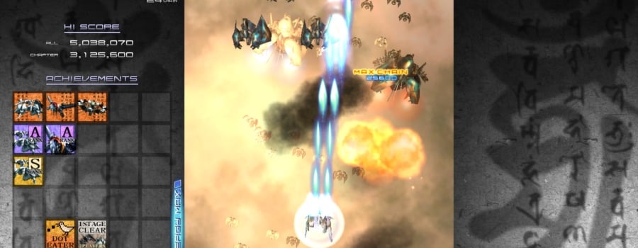 Games developed by Treasure