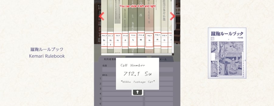Games developed by Norabako