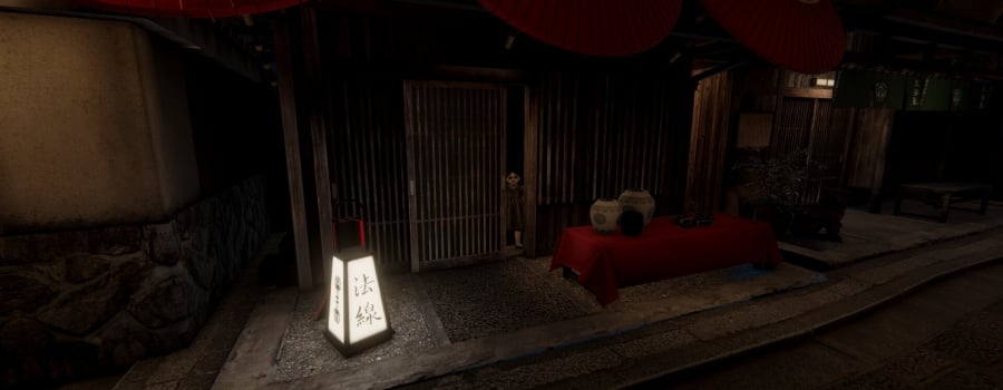 Kyoto Anomaly