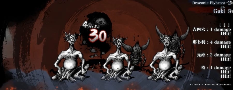 Labyrinth of Zangetsu