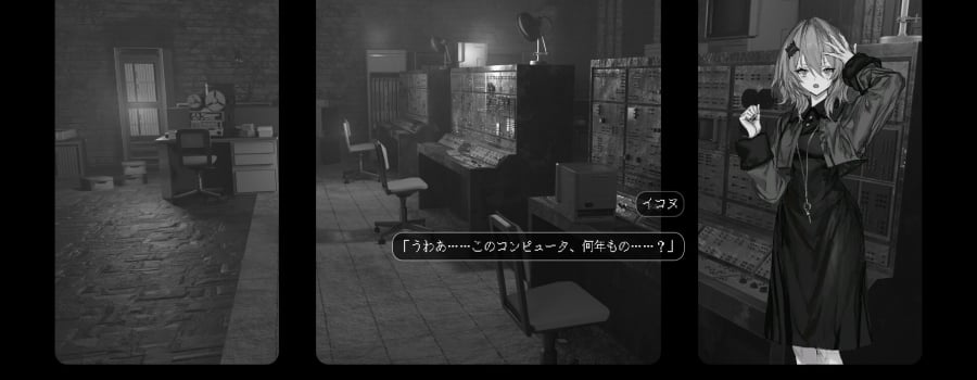 Games developed by Edanoue, Inc.