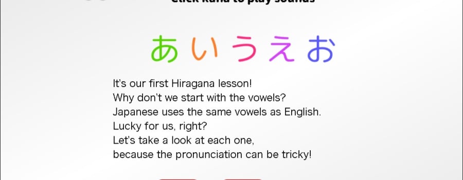 Let's Learn Japanese! Hiragana