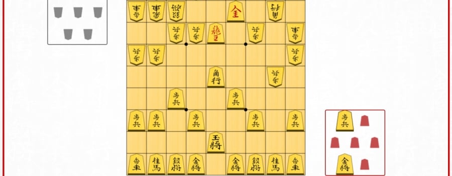 let s learn shogi achievements truesteamachievements