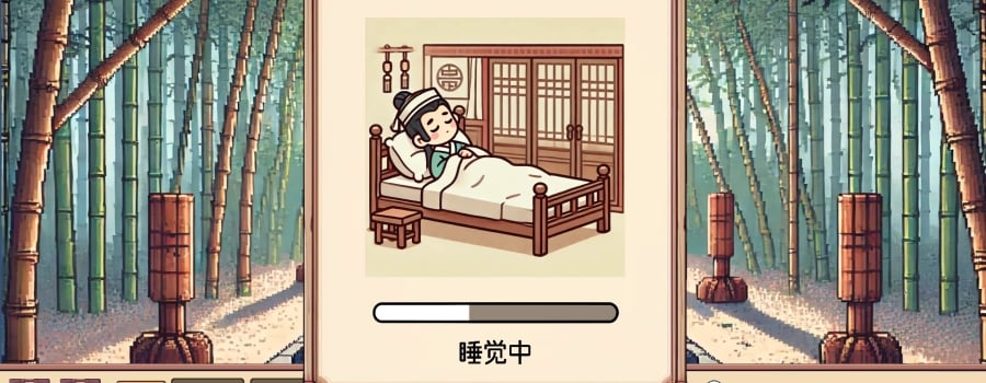 Games developed by 小小游戏
