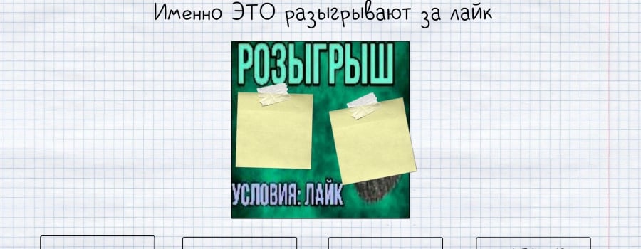 Games developed by hannibalnotdead