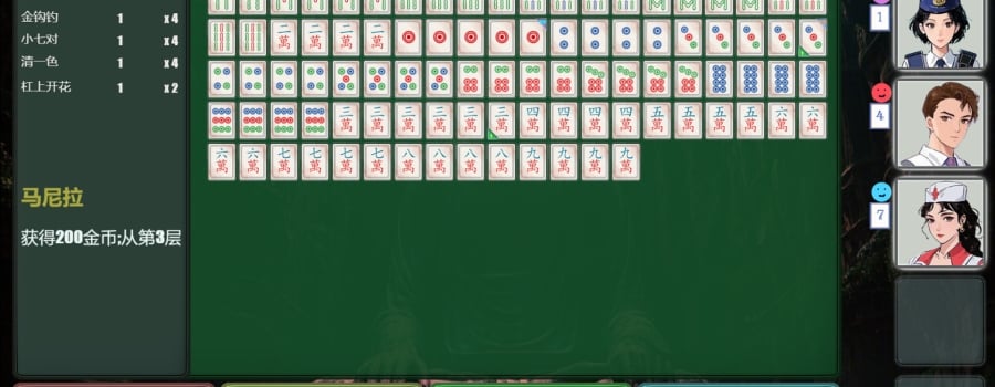 Games published by COSO