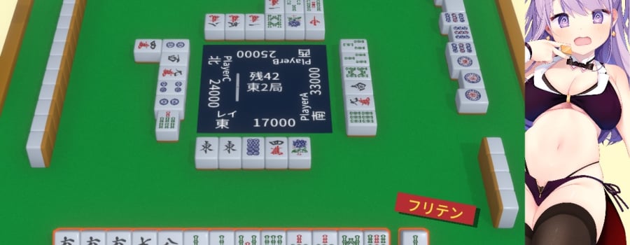 Midnight Mahjong