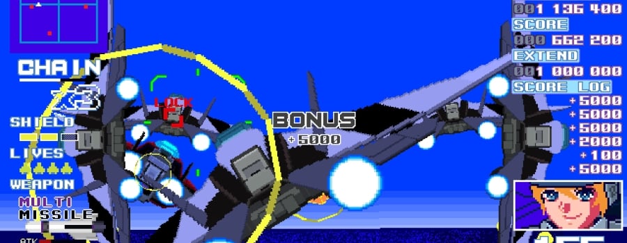 Missile Dancer 2