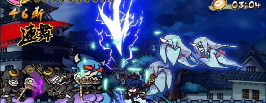 Mononoke Slashdown