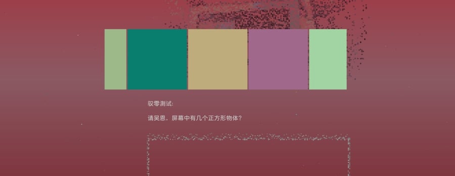 OneOne