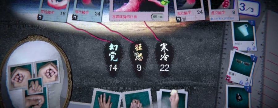Games developed by Game River