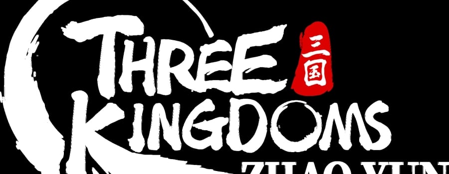 赵云传重制版 Playtest