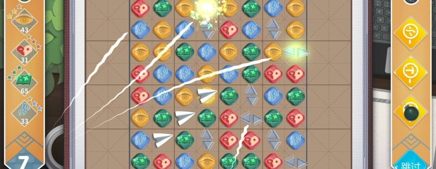 Games developed by 弥渳工作室