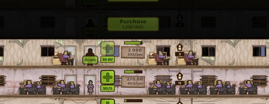 Propaganda Inc.