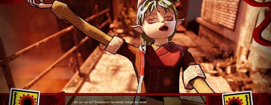 Games published by Amorje Productions