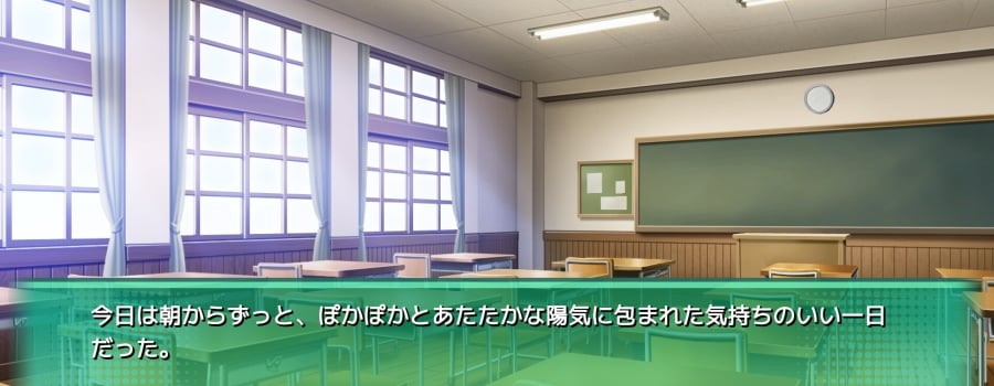 Re:light