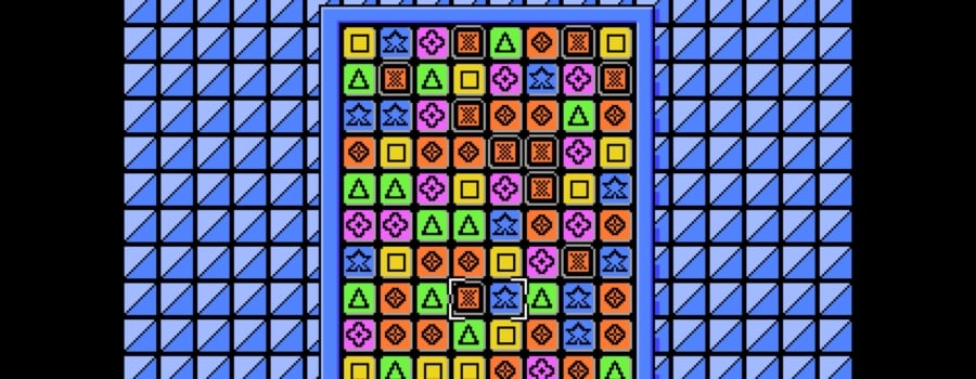 Retro Endurance 8bit