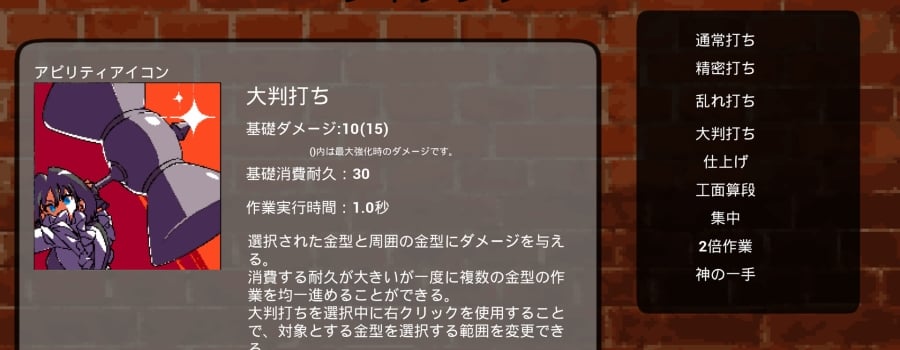 Games developed by KusanohitoCreative