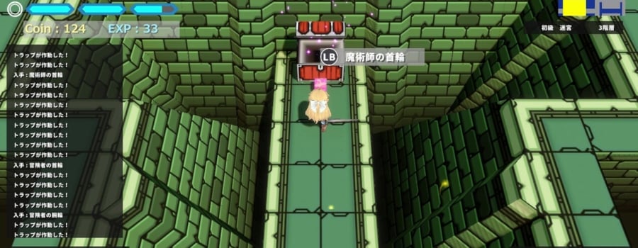 Games developed by Weave Dot.