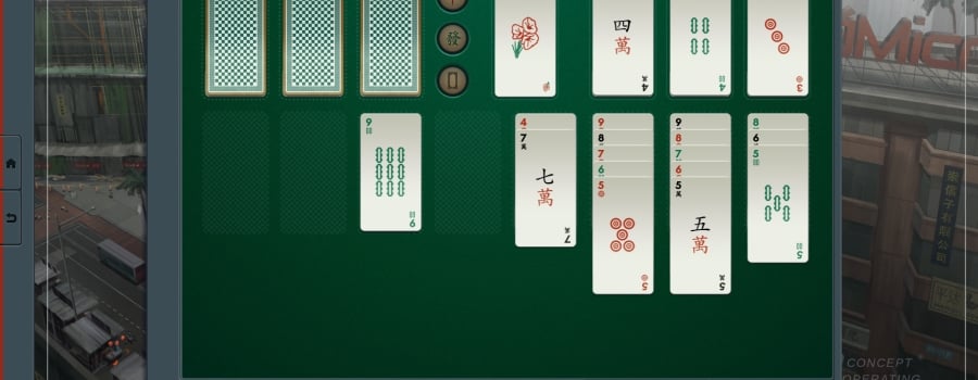 SHENZHEN SOLITAIRE
