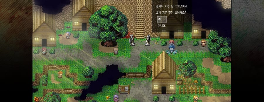 Games published by SECHAN BARAM