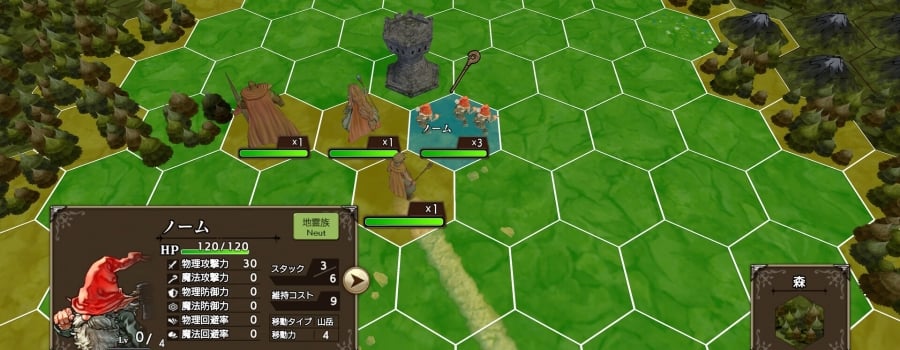 Games published by SystemSoft Beta