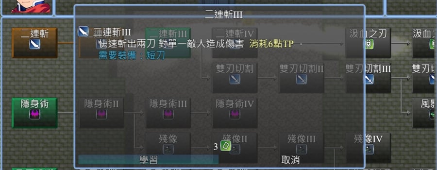 Games published by 毀滅世代