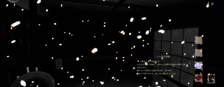 Games published by Space Onigiri Game