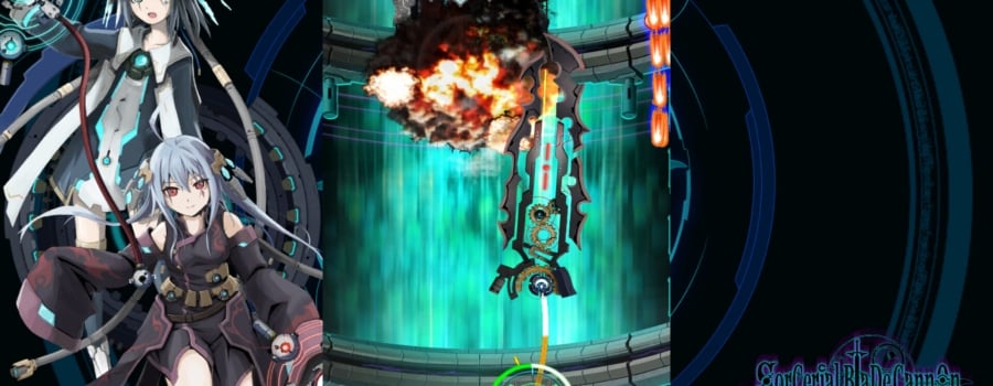 SorcerialBladeCannon